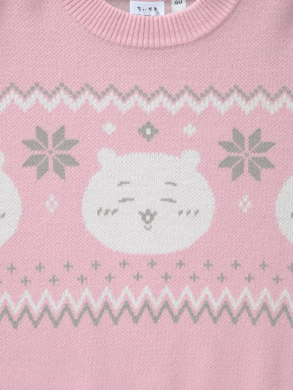 Chiikawa — Snow Day Kids’ Nordic Sweater — 361426-001 — detail 1