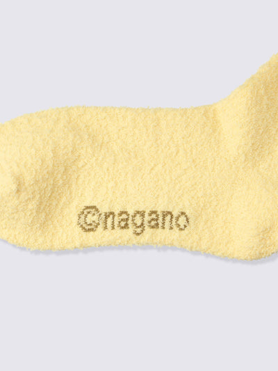 Chiikawa Snow Day Usagi Fluffy Room Socks — 2 Pairs — official product detail