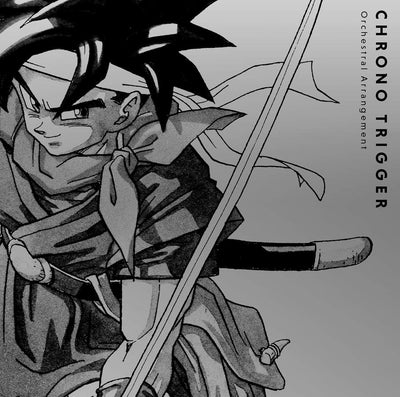 Chrono Trigger - Orchestral Arrangement CD (2019) - album cover