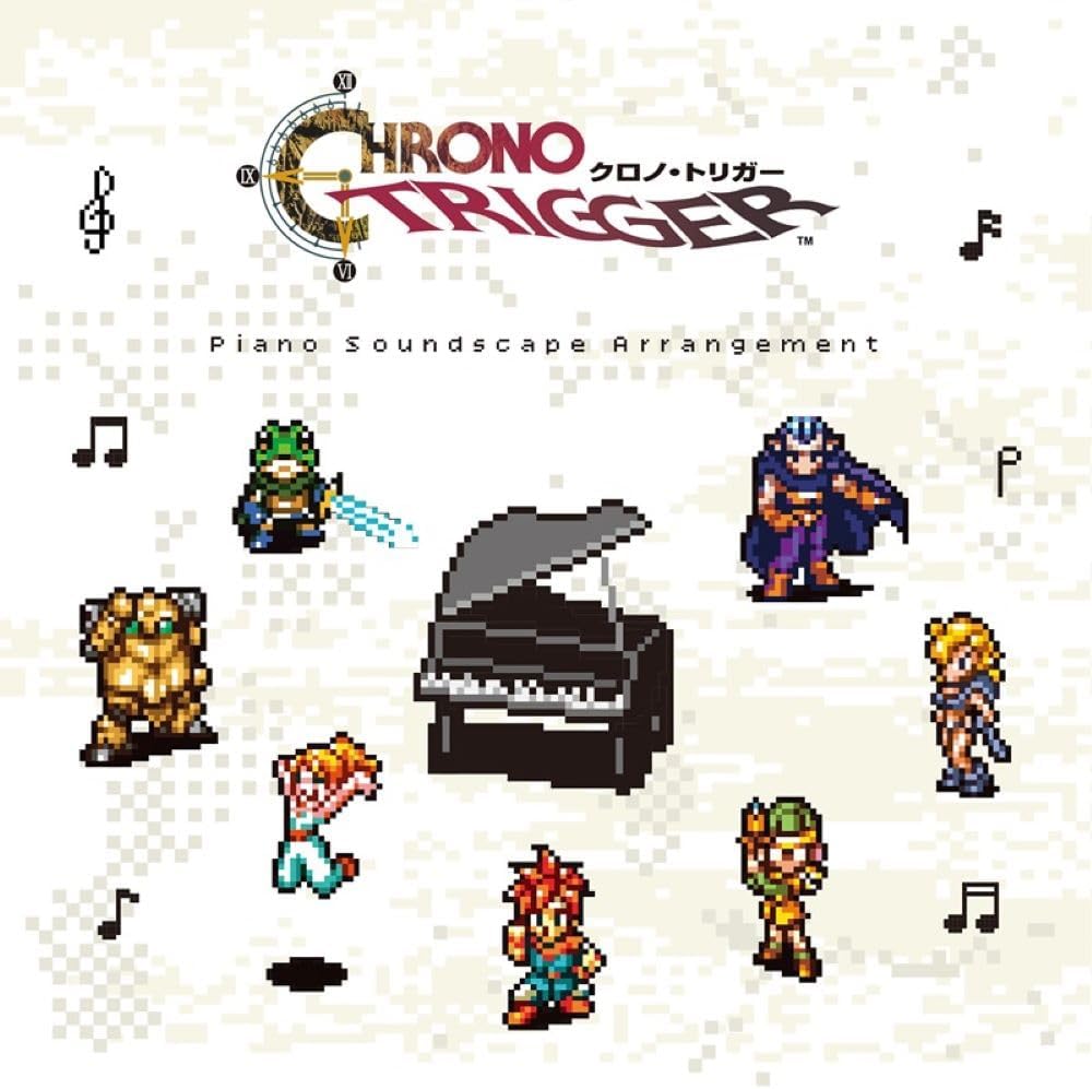 Chrono Trigger - Piano Soundscape Arrangement CD - album cover