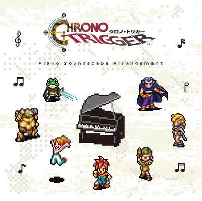 Chrono Trigger - Piano Soundscape Arrangement CD - album cover