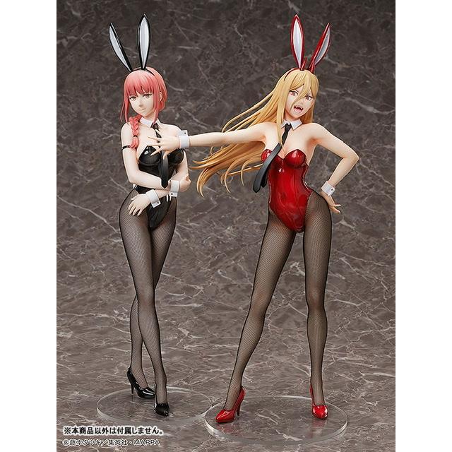 Chainsaw Man FREEing 1/4 scale completed figure - B-style Makima Bunny Ver.