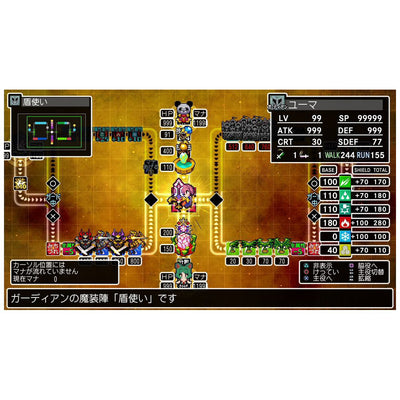 Cladun X3 - Nintendo Switch official image 3