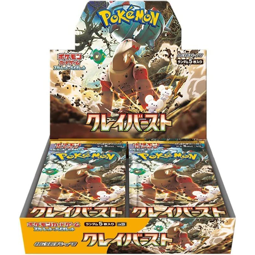 POKEMON CARD GAME SCARLET AND VIOLET EXPANSION PACK CLAY BURST (BOX)