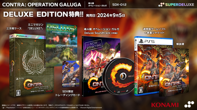Contra Operation Galuga Deluxe Edition - PS5