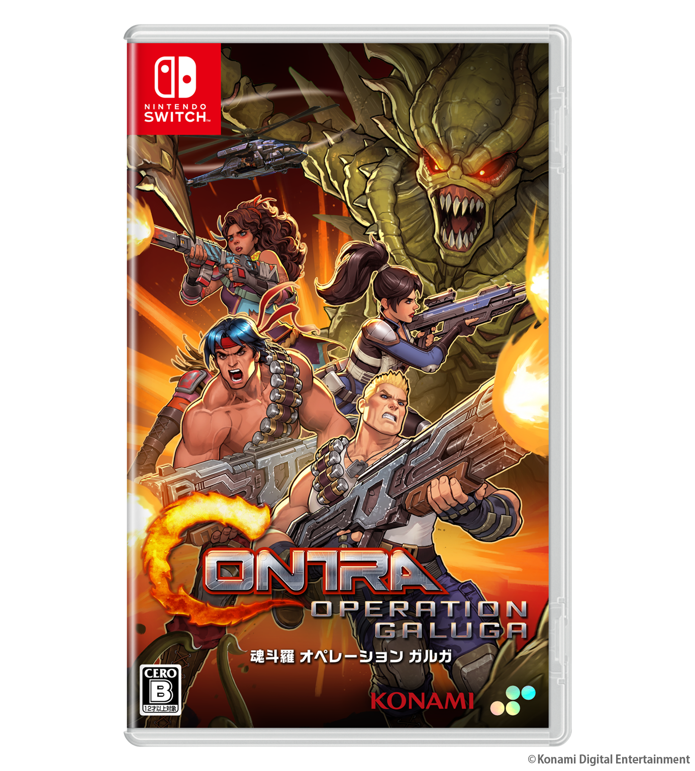 CONTRA OPERATION GALUGA DELUXE EDITION - SWITCH