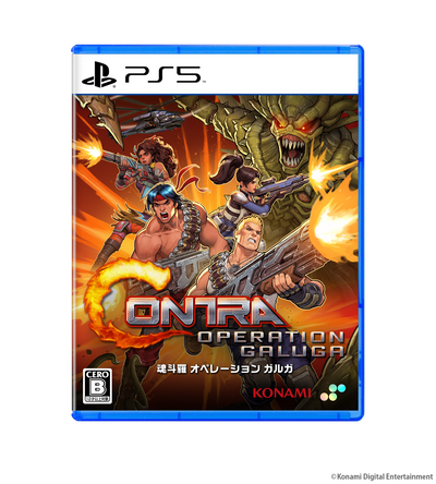 Contra Operation Galuga  - PS5