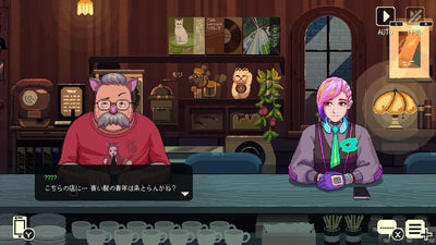 Coffee Talk Tokyo official gameplay and product visual 2