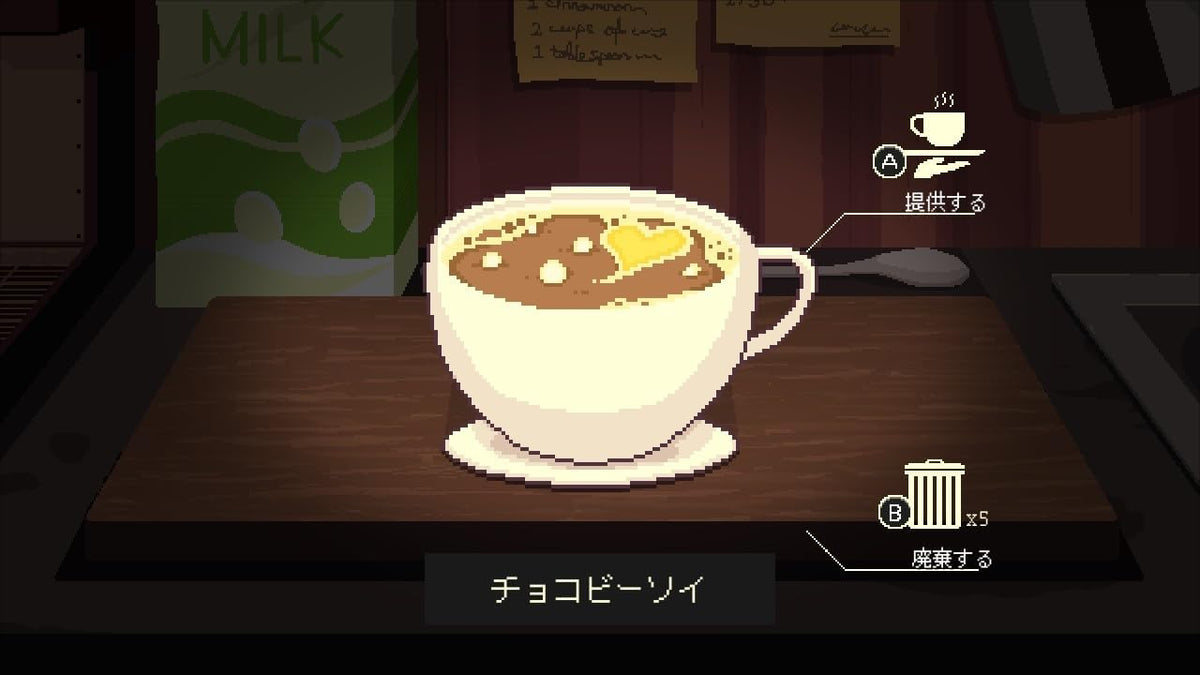 Coffee Talk Tokyo official gameplay and product visual 7
