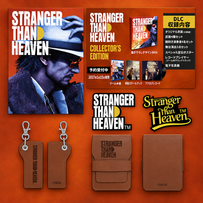 STRANGER THAN HEAVEN PS5 Editions [Pre-Order Jan 2027]