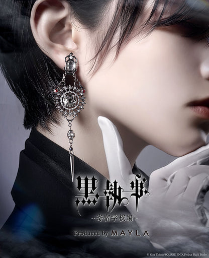 Black Butler Boarding School Arc x Mayla - Iconique Ear Object (2 Types)
