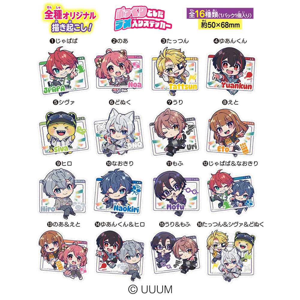 Colorful Peach Kirapuru Stickers Vol.2 Japanese edition sixteen sticker designs