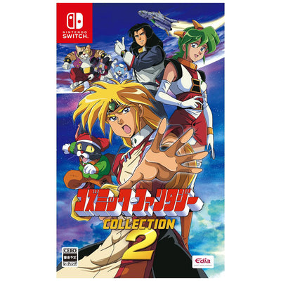 Cosmic Fantasy Collection 2 - Nintendo Switch cover