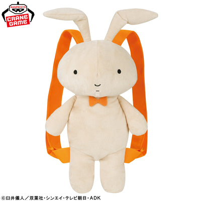Crayon Shin-chan Plush Backpack - Nene's Bunny official product view
