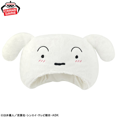 Crayon Shin-chan Wearable Plush Hat - Shiro official product view