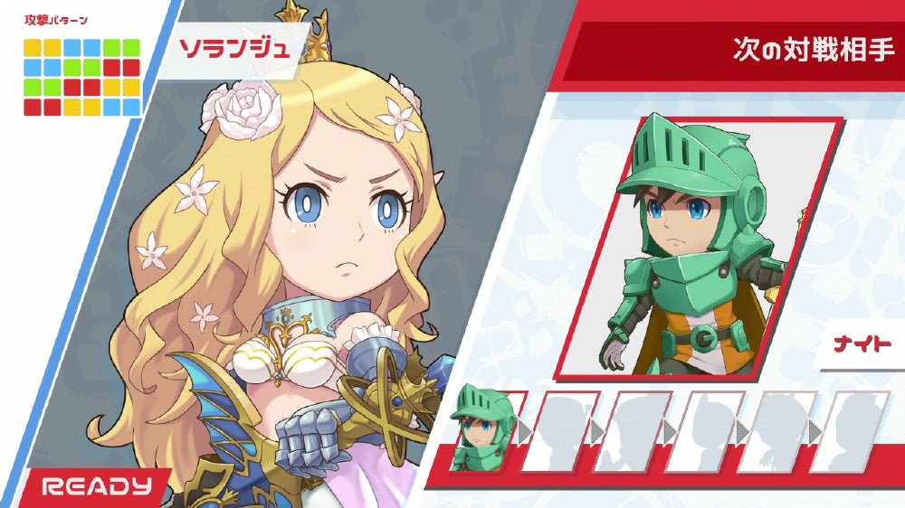 Crystal Crisis - Nintendo Switch official image 2
