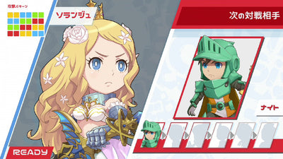 Crystal Crisis - Nintendo Switch official image 2