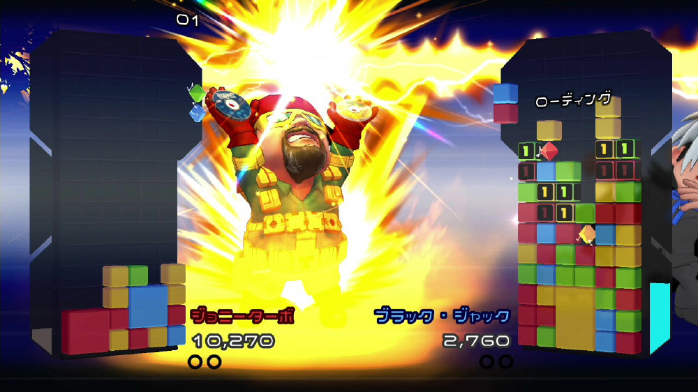 Crystal Crisis - Nintendo Switch official image 7