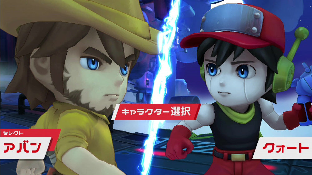 Crystal Crisis - Nintendo Switch official image 8