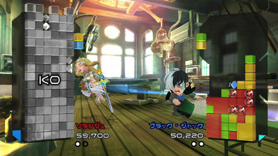 Crystal Crisis - Nintendo Switch official image 9