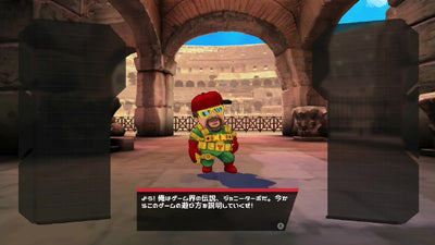Crystal Crisis - Nintendo Switch official image 10