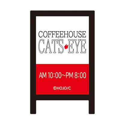 Forever City Hunter Exhibition - Cafe Cat's Eye Sign Clip [Pre-Order Late December 2025]