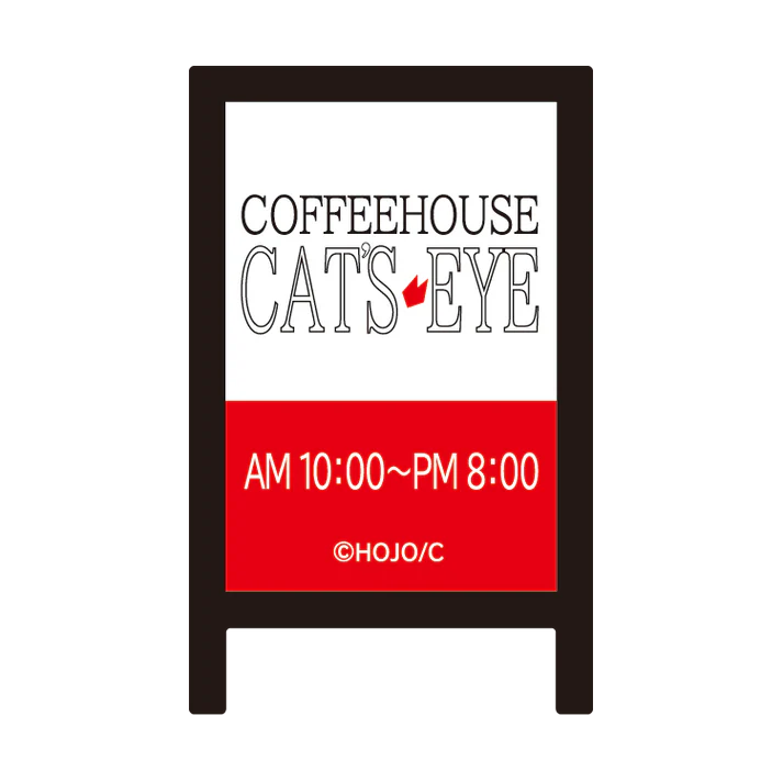 Forever City Hunter Exhibition - Cafe Cat's Eye Sign Clip [Pre-Order Late December 2025]