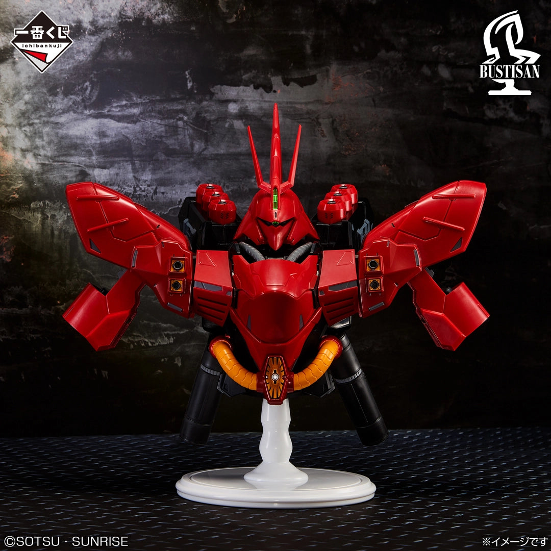 Ichiban Kuji Mobile Suit Gundam Universal Century Saga - Last One Prize Sazabi BUSTISAN