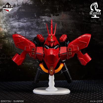 Ichiban Kuji Mobile Suit Gundam Universal Century Saga - Last One Prize Sazabi BUSTISAN