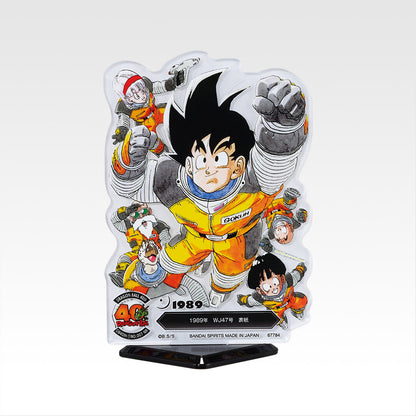 Ichiban Kuji Dragon Ball 40th Part 1 - F Prize ACLLECT Dragon Ball The World of Akira Toriyama Complete Set of 20 Types