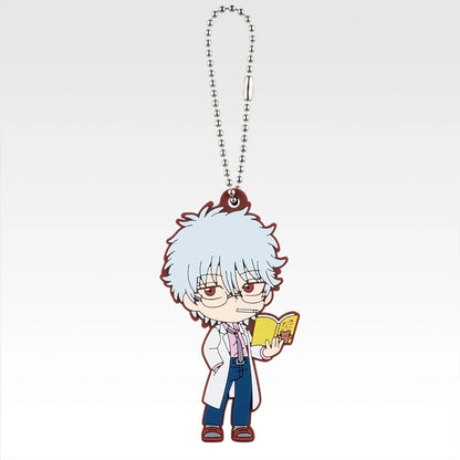 Ichiban Kuji 3rd Year Class Z Ginpachi Sensei Kuji-Style Youth Is Here! - H Prize Rubber Charms Complete Set of 10 Types