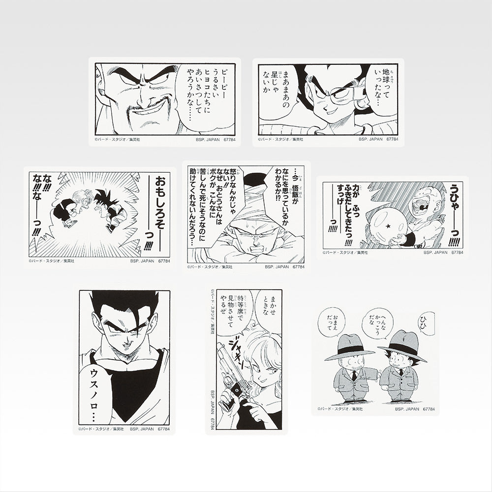 Ichiban Kuji Dragon Ball 40th Part 1 - I Prize Frame Sticker Collection Complete Set of 13 Types
