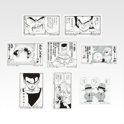 Ichiban Kuji Dragon Ball 40th Part 1 - I Prize Frame Sticker Collection Complete Set of 13 Types