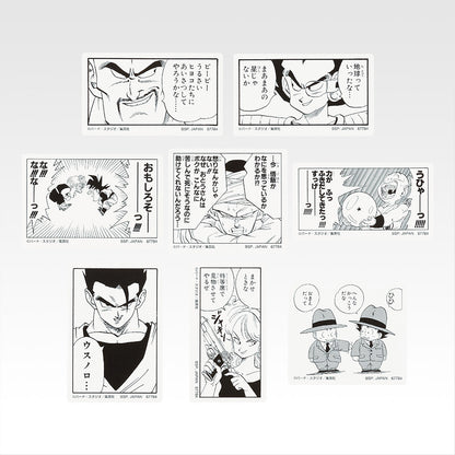 Ichiban Kuji Dragon Ball 40th Part 1 - I Prize Frame Sticker Collection Complete Set of 13 Types