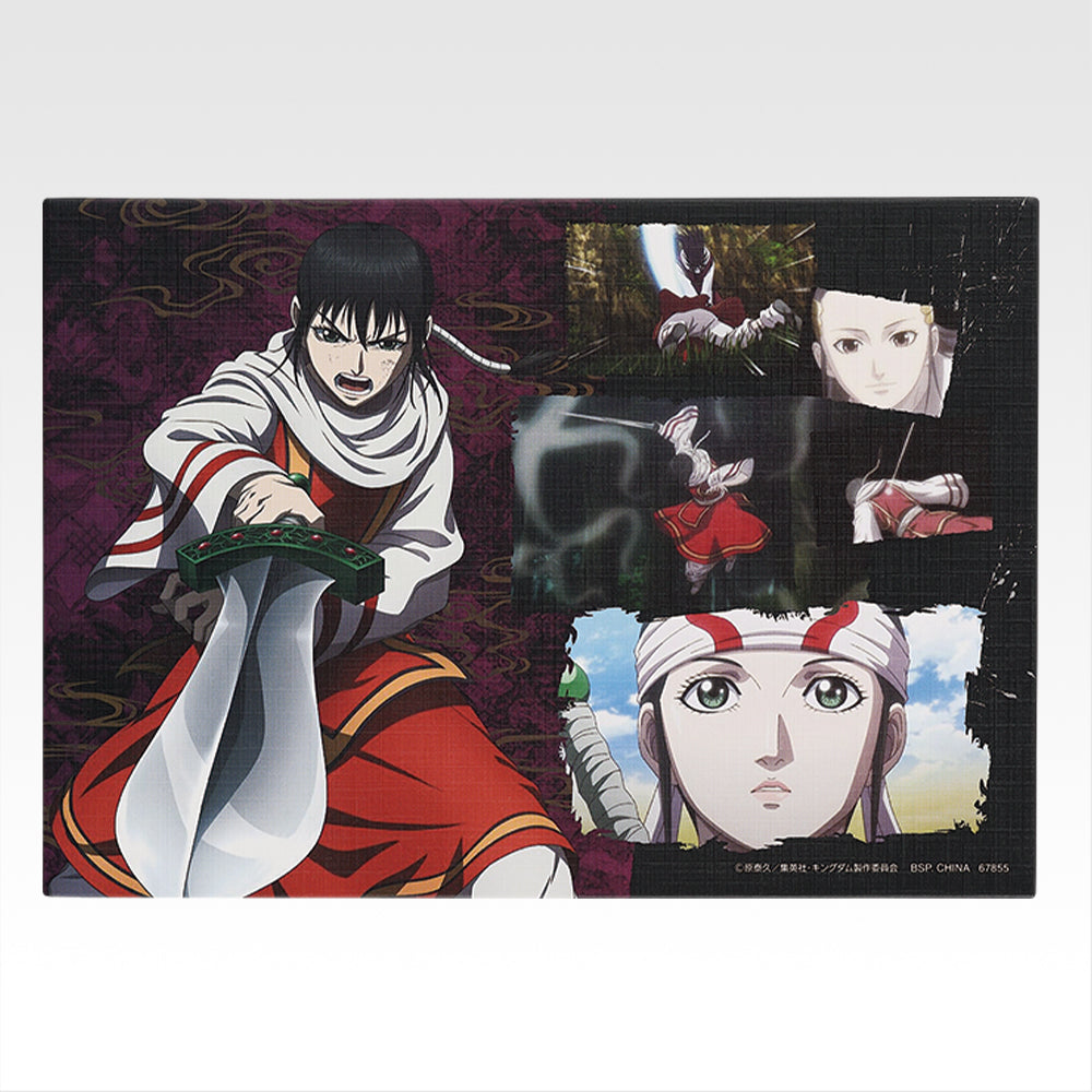 Ichiban Kuji Spring and Autumn Warring States Kingdom Next Generation of Heroes - H Prize Canvas-style board Complete Set of 6 Types