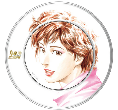 Forever City Hunter Exhibition - Tea Canister (2 Types)