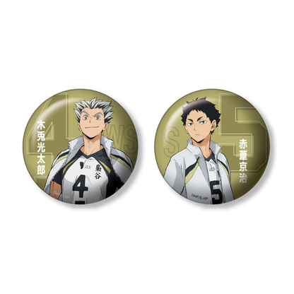 Happy Kuji Haikyu!! - J Prize Can Badge Complete Set of 6 Types