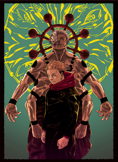 Jujutsu Kaisen Exhibition - OFFICIAL PAMPHLET ARTBOOK