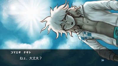 Danganronpa Trilogy Pack + Danganronpa S - Nintendo Switch Japanese Version - game screenshot 11