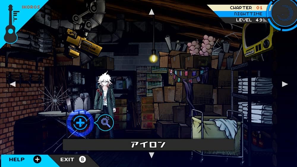 Danganronpa Trilogy Pack + Danganronpa S - Nintendo Switch Japanese Version - game screenshot 3