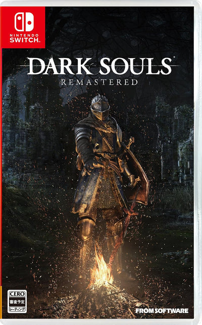 Dark Souls Remastered Japanese edition - product image 1
