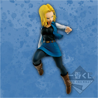 Ichiban Kuji Dragon Ball the Android Battle with Dragon Ball Fighter Z - A Prize Android 18 Figure