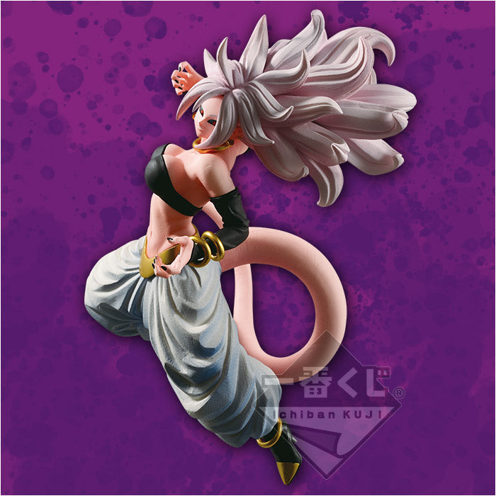 Ichiban Kuji Dragon Ball the Android Battle with Dragon Ball Fighter Z - Special Collaboration Prize Android 21 Transformed Figure