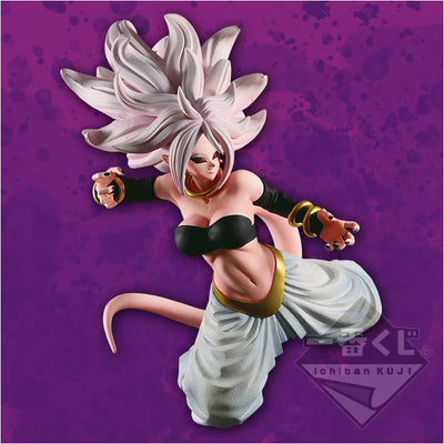 Ichiban Kuji Dragon Ball the Android Battle with Dragon Ball Fighter Z - Special Collaboration Prize Android 21 Transformed Figure
