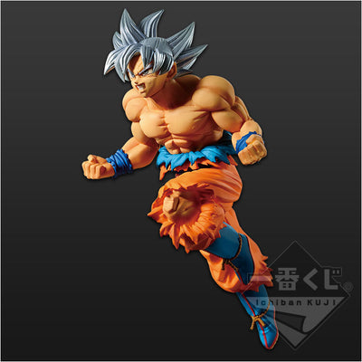 Ichiban Kuji Dragon Ball Super Warrior Battle Retsuden Z - A Prize Son Goku Ultra Instinct Figure