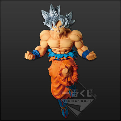 Ichiban Kuji Dragon Ball Super Warrior Battle Retsuden Z - A Prize Son Goku Ultra Instinct Figure