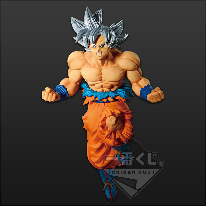 Ichiban Kuji Dragon Ball Super Warrior Battle Retsuden Z - A Prize Son Goku Ultra Instinct Figure