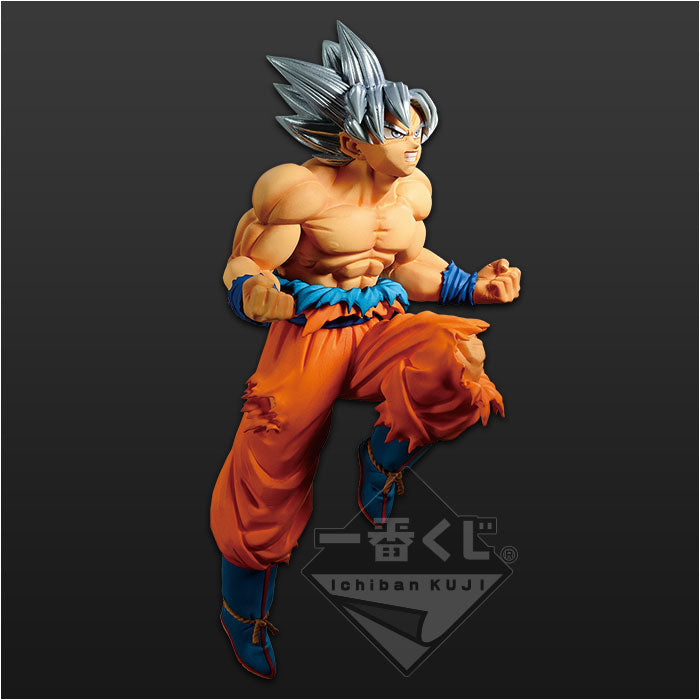 Ichiban Kuji Dragon Ball Super Warrior Battle Retsuden Z - A Prize Son Goku Ultra Instinct Figure