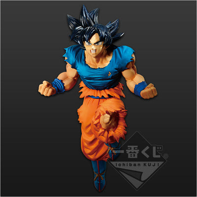 Ichiban Kuji Dragon Ball Super Warrior Battle Retsuden Z - Last One Prize Son Goku Ultra Instinct Sign Figure