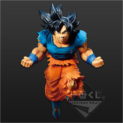Ichiban Kuji Dragon Ball Super Warrior Battle Retsuden Z - Last One Prize Son Goku Ultra Instinct Sign Figure